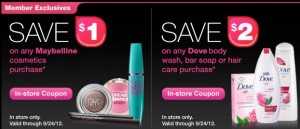 New CVS Beauty Club Coupons = Dove products for $0.90! - Raising Whasians