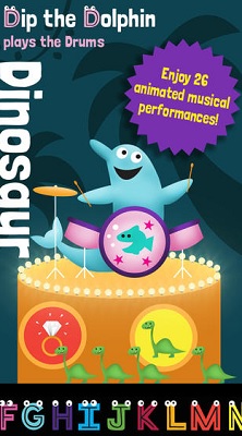 jamaroos-app