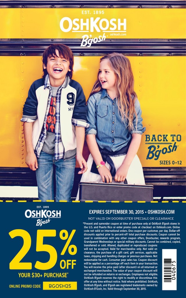Oshkosh coupon 2015