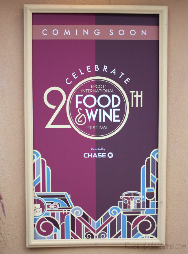 2015 Epcot food and wine festival best