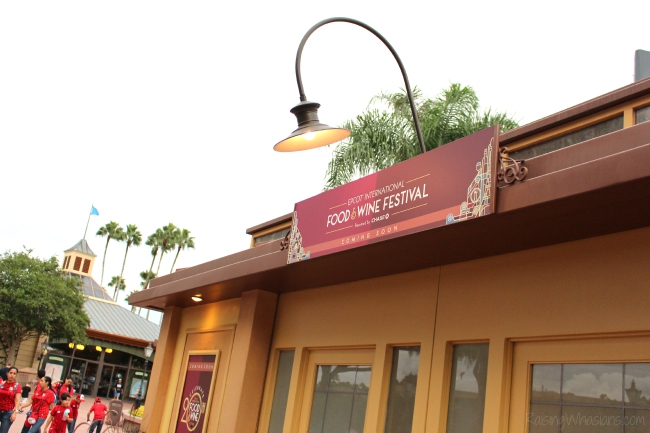 Epcot food and wine fesitval 2015