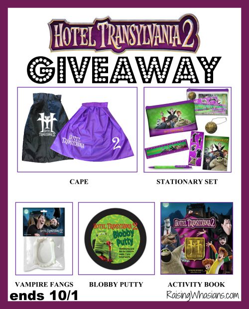Hotel Transylvania 2 giveaway