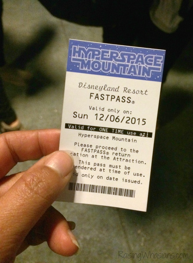 Hyperspace mountain experience