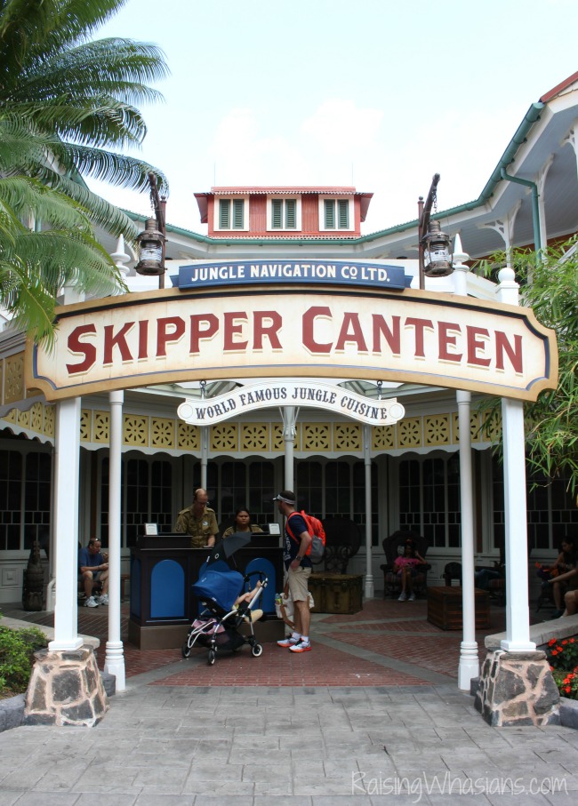 Jungle navigation co ltd skipper canteen review