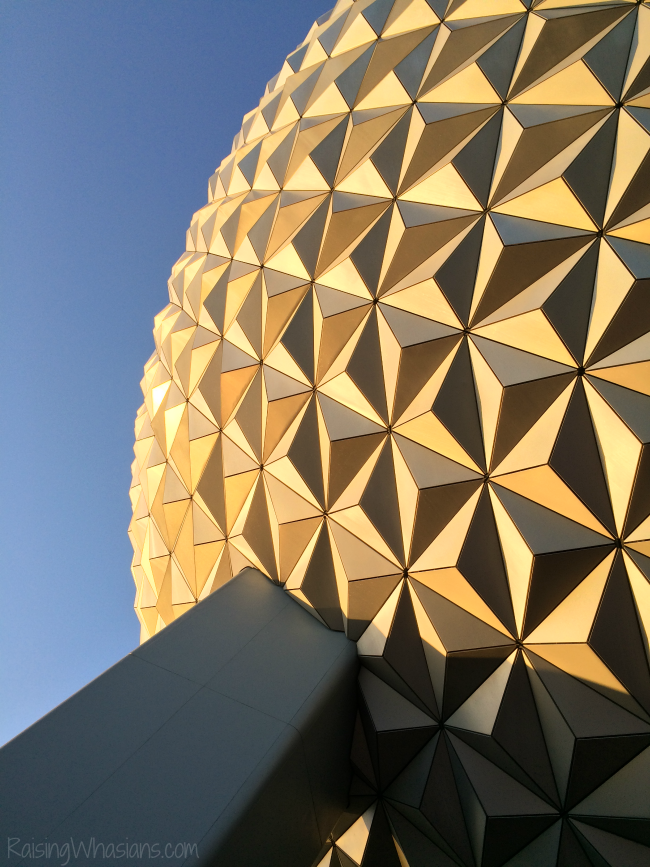 Epcot food and wine festival 2016