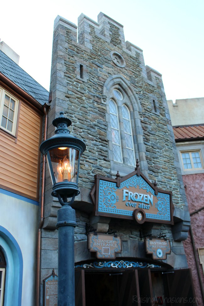 2016 Epcot Food and Wine Festival Guide to What's New #EpcotFoodFest Frozen ever after tips Walt Disney World