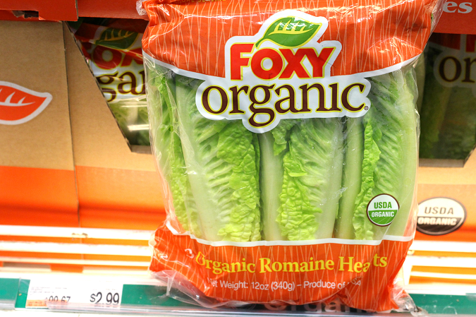 BJs organic produce coupon