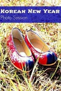 Korean new year photo session