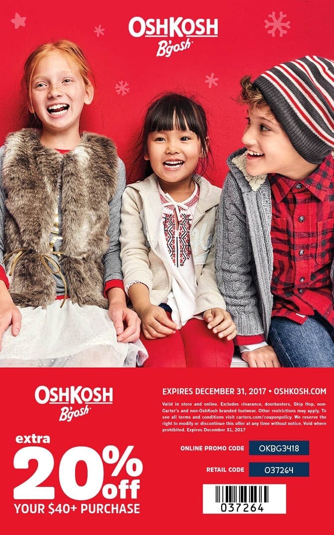 2017 Oshkosh coupon holidays