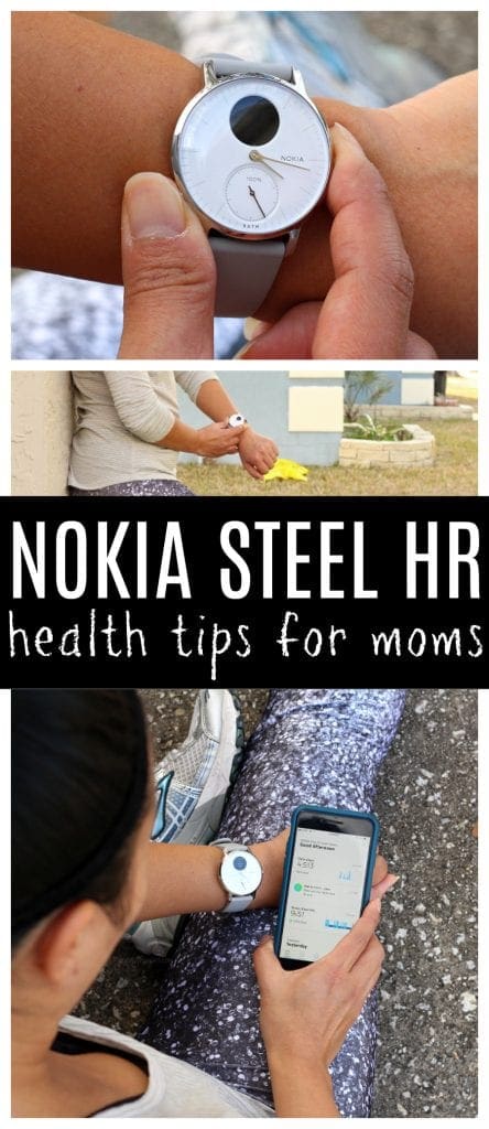 Nokia steel hr tips