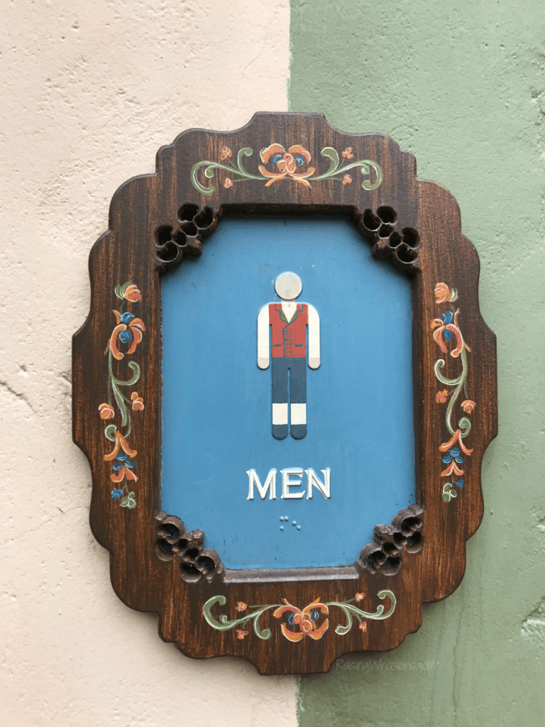 Best bathroom Epcot Best bathroom Epcot