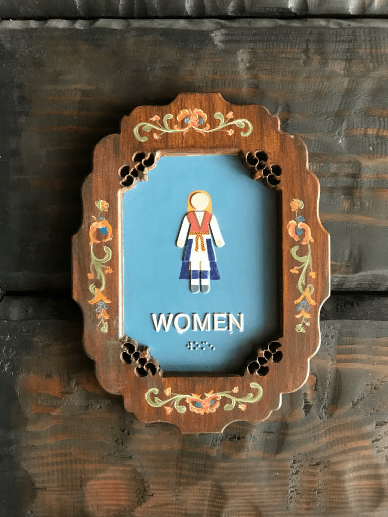 Best Disney bathroom Epcot Best Disney bathroom Epcot