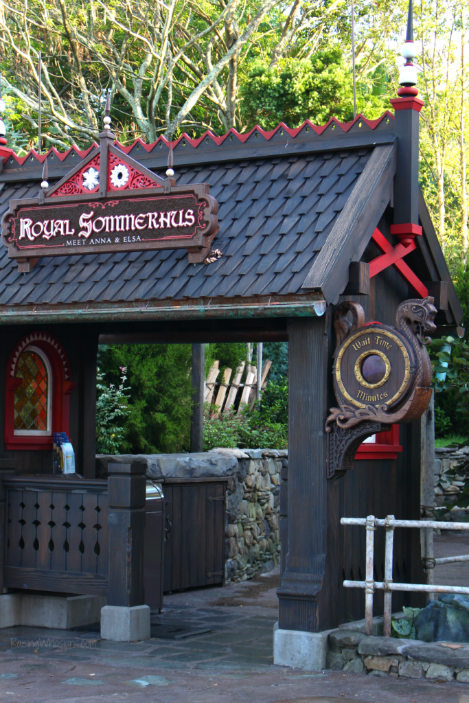 Best Epcot bathrooms Best Epcot bathrooms