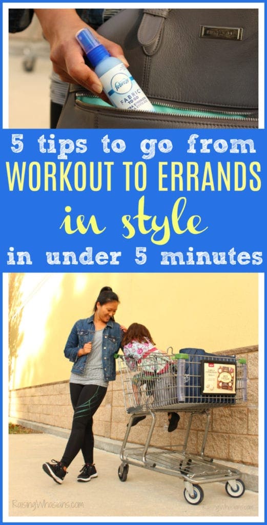 Workout to errands for busy moms Workout to errands for busy moms