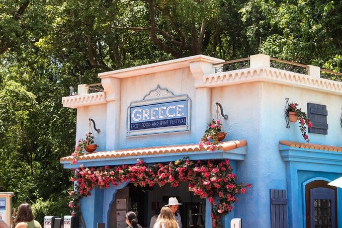 7 New Epcot Food and Wine Festival Booths Worth Drooling Over in 2021 - Raising Whasians Best Epcot food and wine global marketplaces