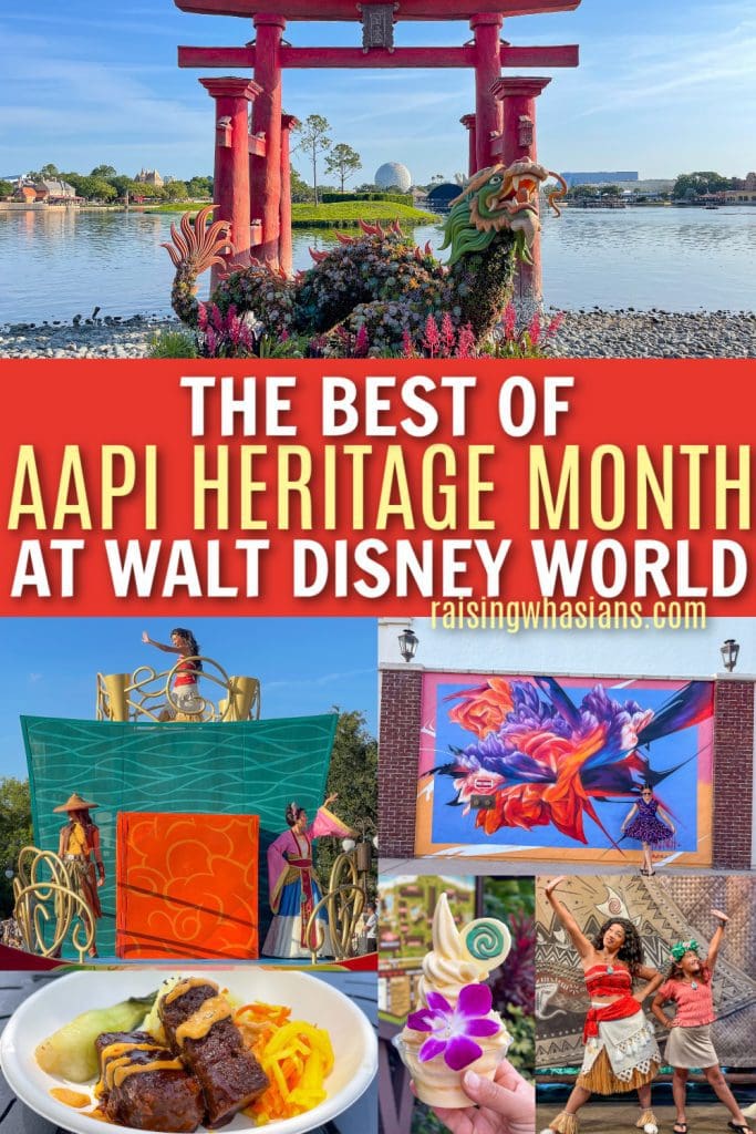 Walt Disney World AAPI things to do