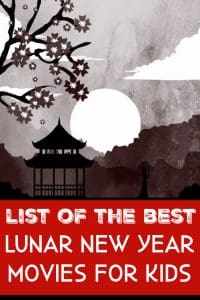 Lunar new year movies for kids